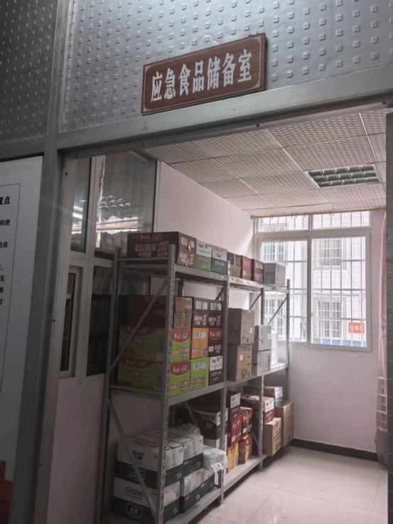 “温度”——走进四川省雅安市石棉县侧记冰