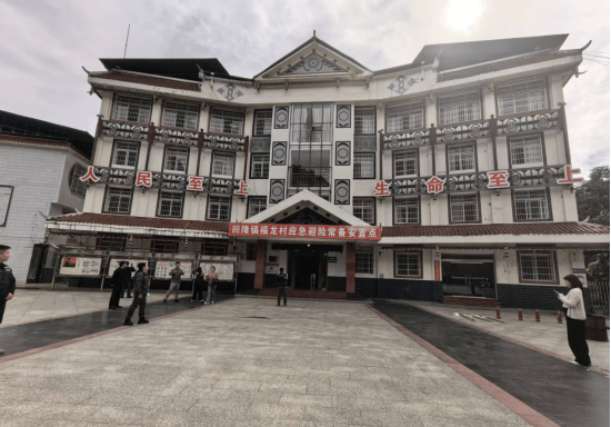 “温度”——走进四川省雅安市石棉县侧记冰球突破平台新征程上看应急 应急安置有(图4)