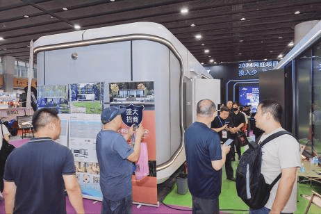 宿露营旅居产业展览会-露营装备-旅居智慧冰球突破游戏广州民宿展讯2026亚洲民(图3)